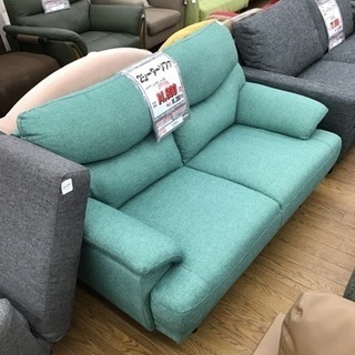 KJ-62【ご来店頂ける方限定】2シーターソファ ターコイズ色
