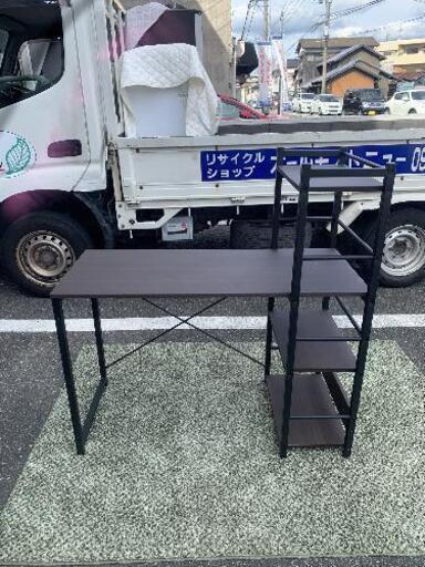 ニトリ パソコンデスク デスク 机NITORI 幅110cm