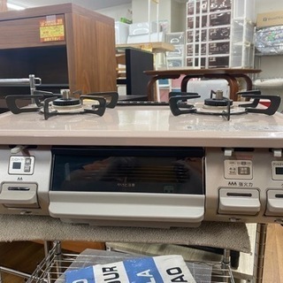 I350 Rinnai 都市ガス用コンロ　8.1kw 2020年式