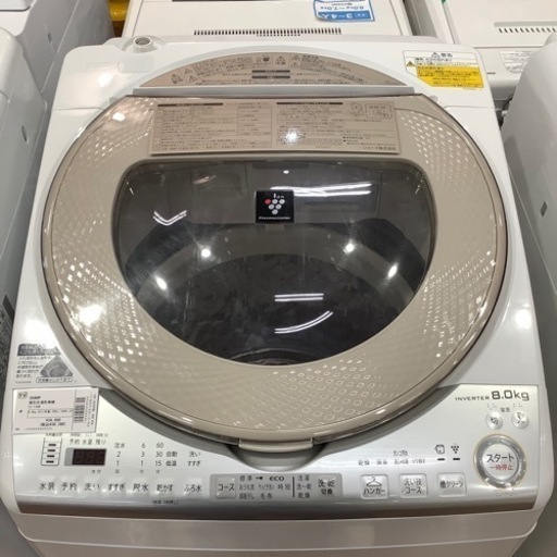 シャープ ES-TX8B-N タテ型 洗濯乾燥機 (8kg) 2018年製-