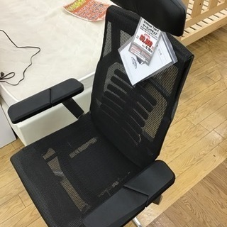 KJ-65【ご来店頂ける方限定】エルゴヒューマン　WIN CASE TYPE-R KJ-65【ご来店頂ける方限定】エルゴヒューマン WIN CASE TYPE-R 【公式