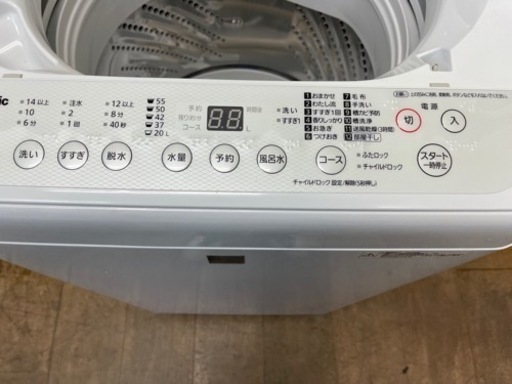 Panasonic製★2019年製7㌔洗濯機★6ヶ月間保証付き★近隣配送・設置可能