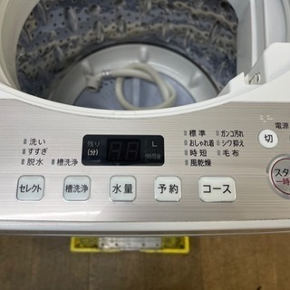 SHARP製☆2018年製4.5㌔洗濯機☆6ヶ月間保証付き☆近隣配送・設置可能