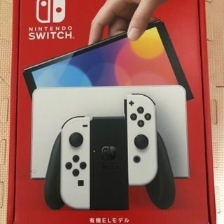 【お話し中】新品　Nintendo  Switch    有機E...