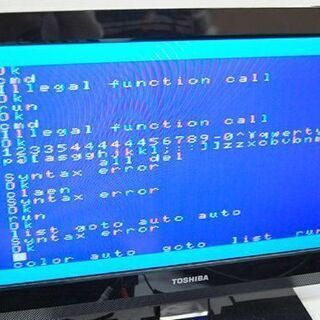 【動作確認済】カスタマーディスプレイ Nintendo Switch Switch Nintendo Switch $_12.JPG?set_id