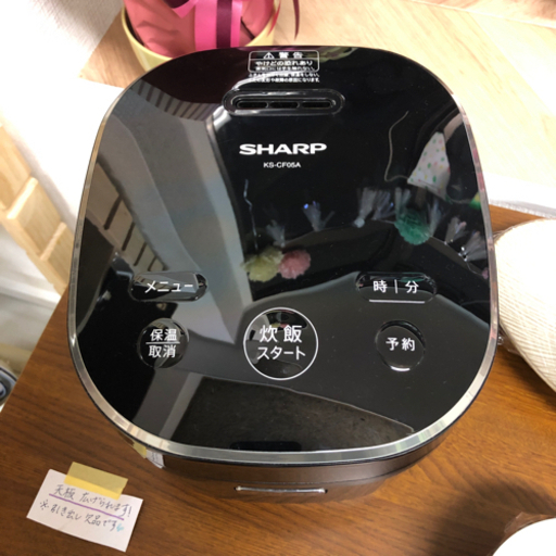 2019年炊飯器