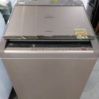 【HITACHI】12kg　洗濯乾燥機（インバーターモデル）　ク...