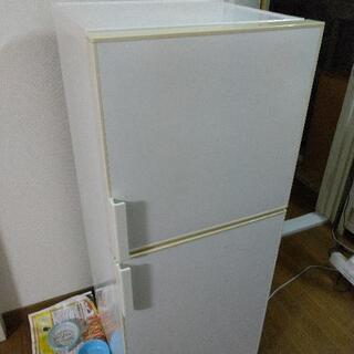 【ネット決済・配送可】無印良品冷蔵庫(137L)