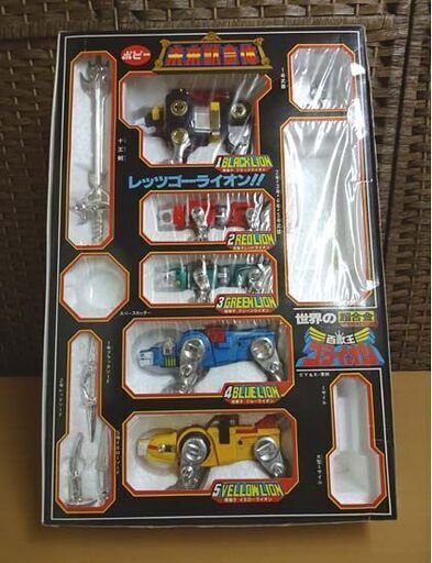 当時物 ポピー 百獣王ゴライオン 未来獣合体 世界の超合金デラックス GB-36