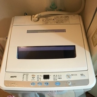 【ネット決済】サンヨー洗濯機　ASW-60D(W) 