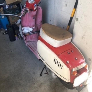 【商談中】原付　ジュリオ　ホンダ50周年記念　純正鍵あり