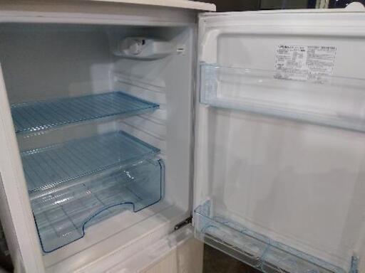 【Abitelax】　143Lノンフロン冷凍冷蔵庫（直冷式）　クリーニング済　管理番号71810