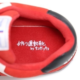 にゅ〜ず　カーマイン　限定品　28.0cm