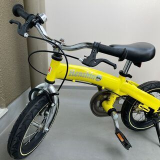 へんしんバイク2公式サイト 10年目の最新モデル