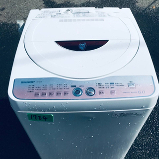 洗濯機 1724番SHARP✨全自動電気洗濯機✨ES-GE60L-P‼️