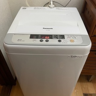 【ネット決済】Panasonic 洗濯機　NA-F50B8 5kg