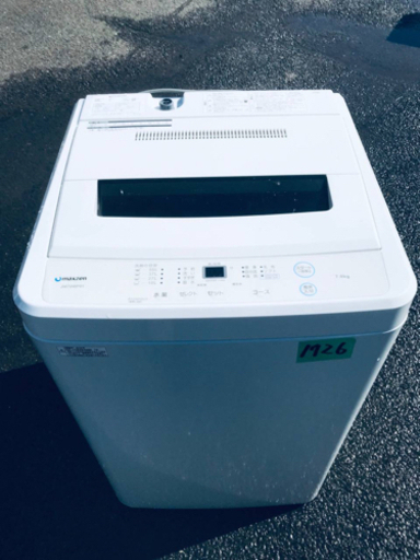 ‼️7.0kg‼️✨2019年製✨1726番 maxzen ✨全自動電気洗濯機✨JW70WP01‼️