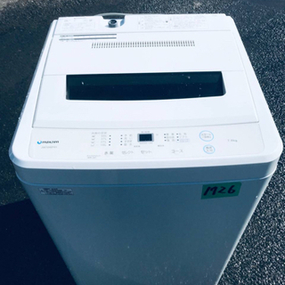 全自動洗濯機 maxzen 7kg 2019年製