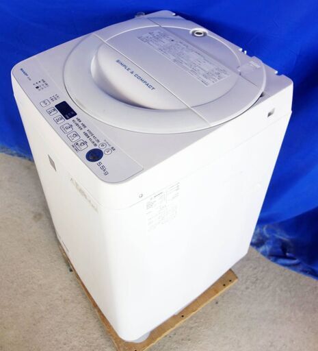 ✨激安HAPPYセール✨2016年式SHARPES-G5E3-KW5.5㎏全自動洗濯機プレウォッシュ 風乾燥 抗菌穴なし 自動でおそうじ槽クリーンY-0816-111 ✨