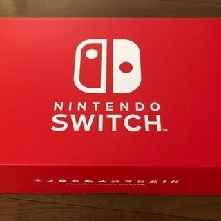 ニンテンドースイッチ　新品未使用