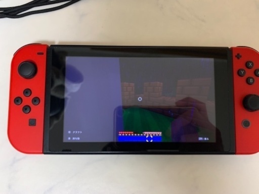 ★NINTENDO Switch★ 箱付セット　ニンテンドースイッチ