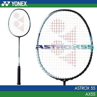 バドミントン ラケット ヨネックス YONEX アストロクス 55 ASTROX 55