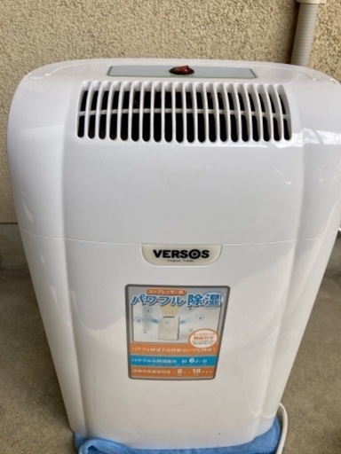 Panasonic kvk 新w節水シャワーヘッド 3way