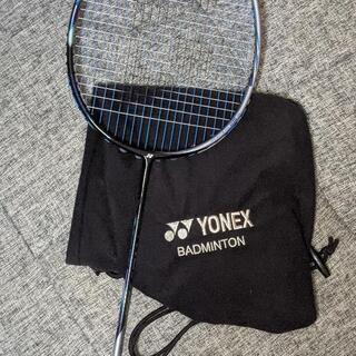 バドミントン ラケット ヨネックス YONEX アストロクス 55 ASTROX 55