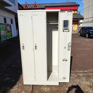 コクヨ 3人用ロッカー『中古良品』 【リサイクルショップサルフ】