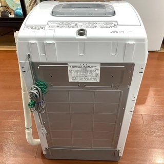 HITACHI(日立)の全自動洗濯機を紹介します！！トレジャーファクトリー 
