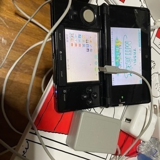 【ネット決済】3DS