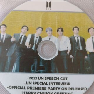 BTS2021 UN　DVD　新品