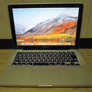 譲渡済　　MacBook Pro 13インチ　Core-i5/8...