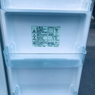 ET1762番⭐️Panasonicノンフロン冷凍冷蔵庫⭐️