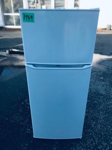 ✨2020年製✨1749番 Haier✨冷凍冷蔵庫✨JR-N130A‼️