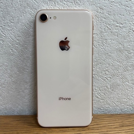 その他 iPhone 8 Goid 64 GB au