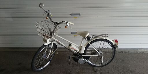 ホンダ 自転車バイク ピープル 24㏄ 札幌より - その他