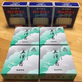 新品未使用/高級うずまき線香4箱+ローソク3箱セット/白檀の香り...