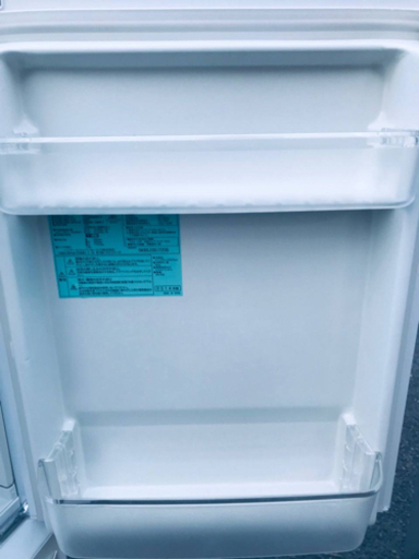 1761番Haier✨冷凍冷蔵庫✨JR-NF140H‼️