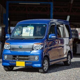 【美車】平成24年 スバル ディアスワゴン RSリミテッド 4W...