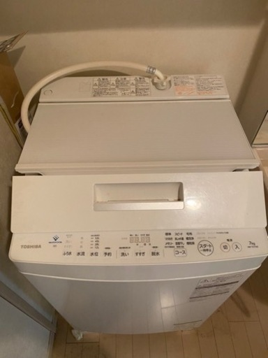 その他 TOSHIBA AW-7D6(W