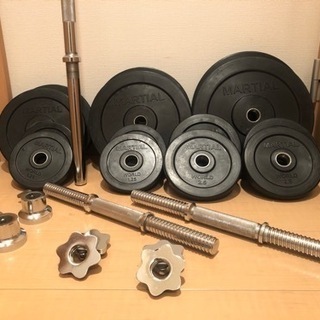 おまけ付き！】マーシャルワールド バーベル ダンベルセット 75kg 
