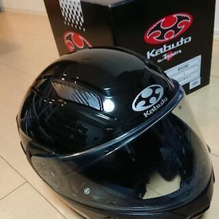☆カブト RYUKI システムヘルメット 中古品☆