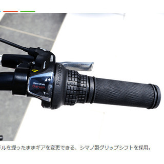 〘値下げました〙未使用700CクロスバイクRIGHTPATH(ライトパース)(白）