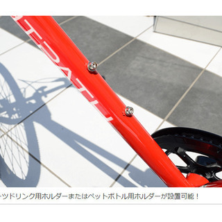 〘値下げました〙未使用700CクロスバイクRIGHTPATH(ライトパース)(白）