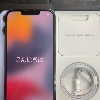 【超美品】Apple SIMフリー iPhone13 pro 128GB シエラブルー 2021/10/19