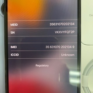 【超美品】Apple SIMフリー iPhone13 pro 128GB シエラブルー 2021/10/19