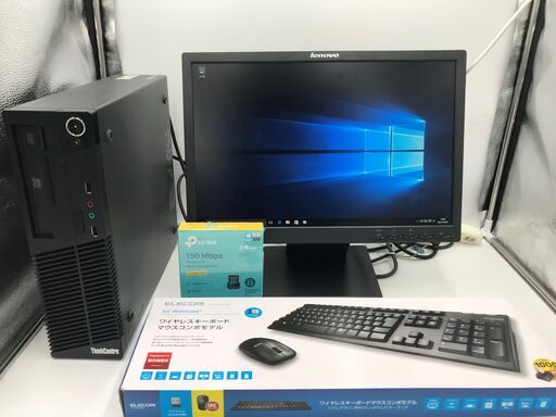 【美品】ＬＥＮＯＶＯ デスクトップPC 『Microsoft Office2019』 管理No13 『基本送料無料』