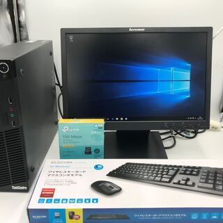 【美品】ＬＥＮＯＶＯ デスクトップPC 『Microsoft O...