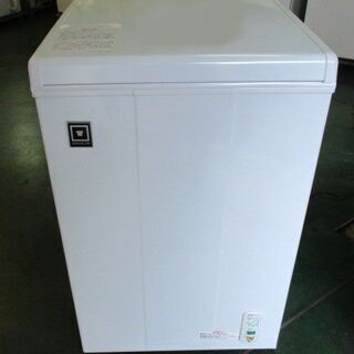 100L冷凍ストッカー(冷凍庫)  レマコム  RRS-100N...